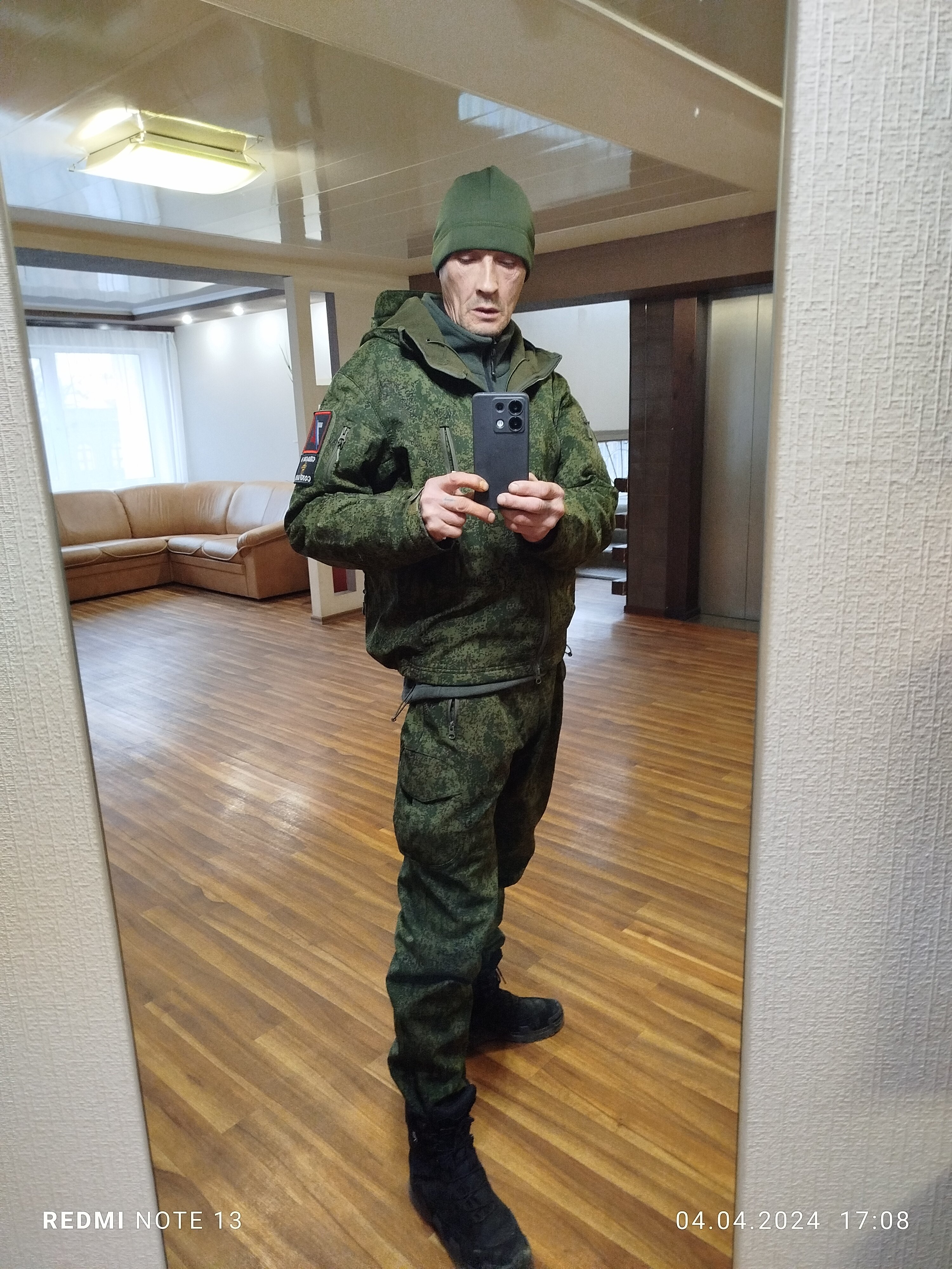 Фото Отель на Турбинной