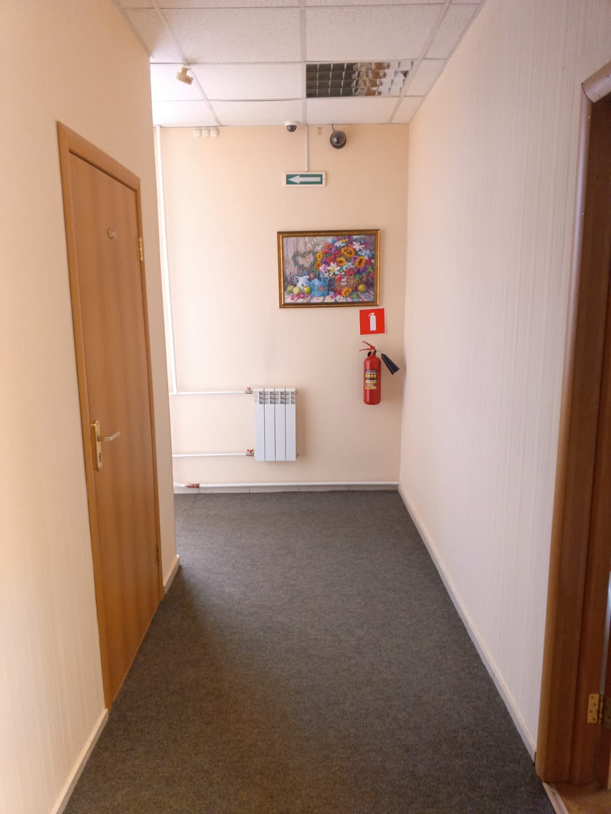 Фото Уолл Стрит