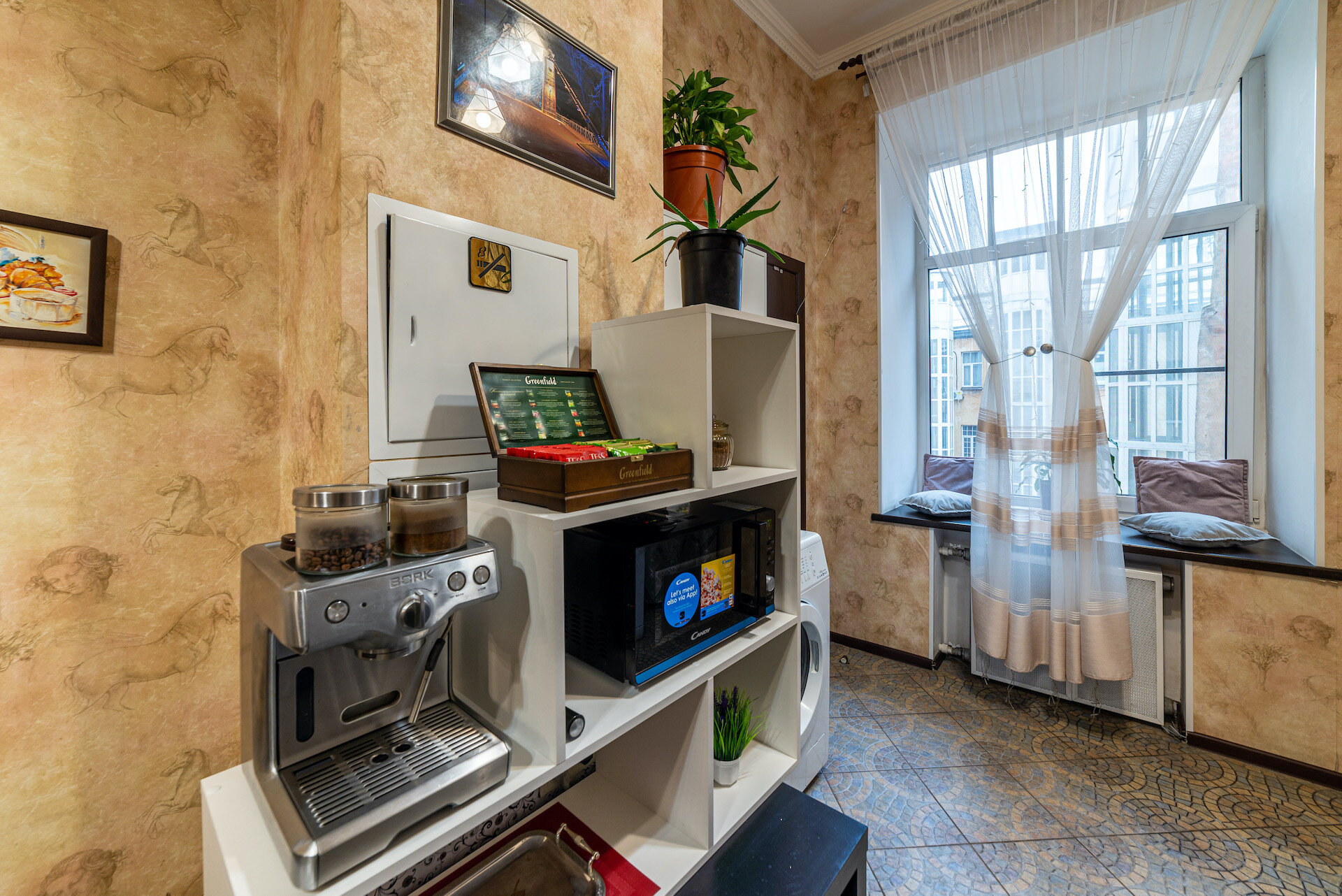 Фото Викена