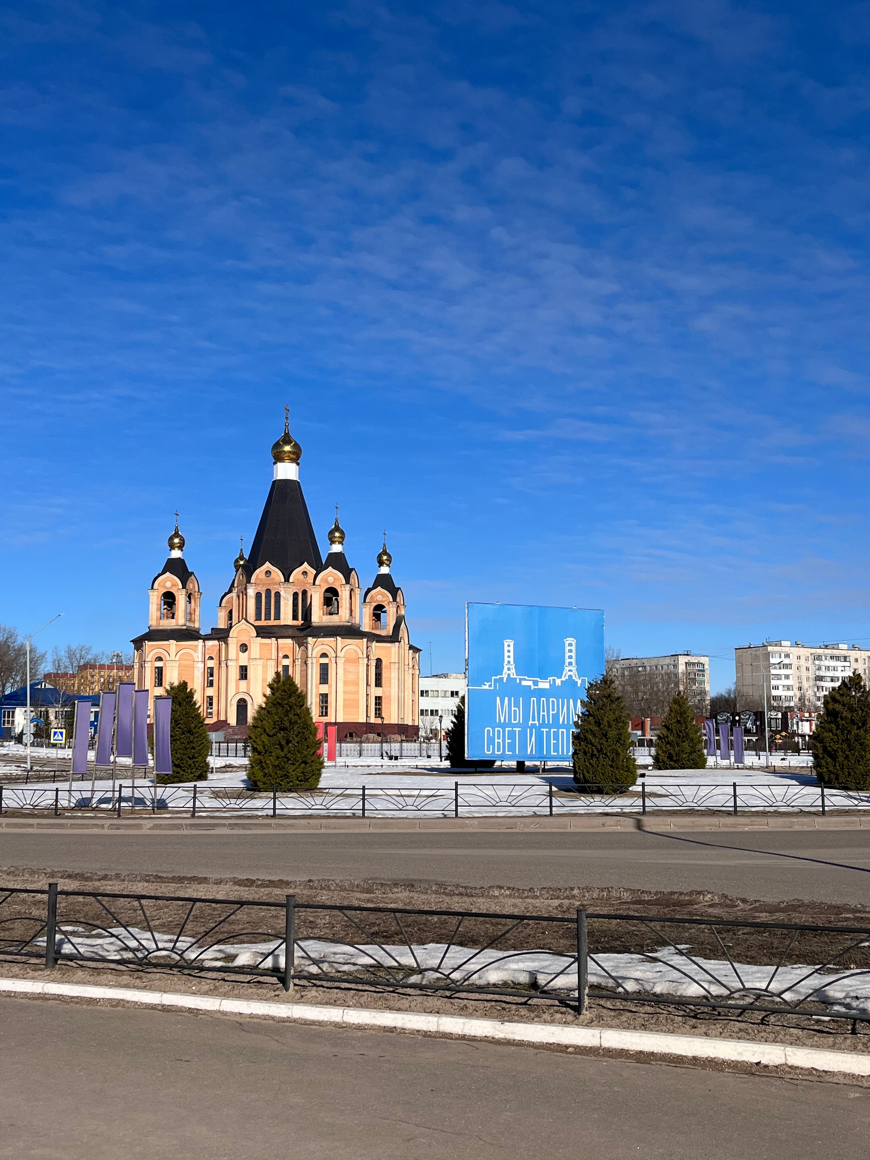 Фото Корона