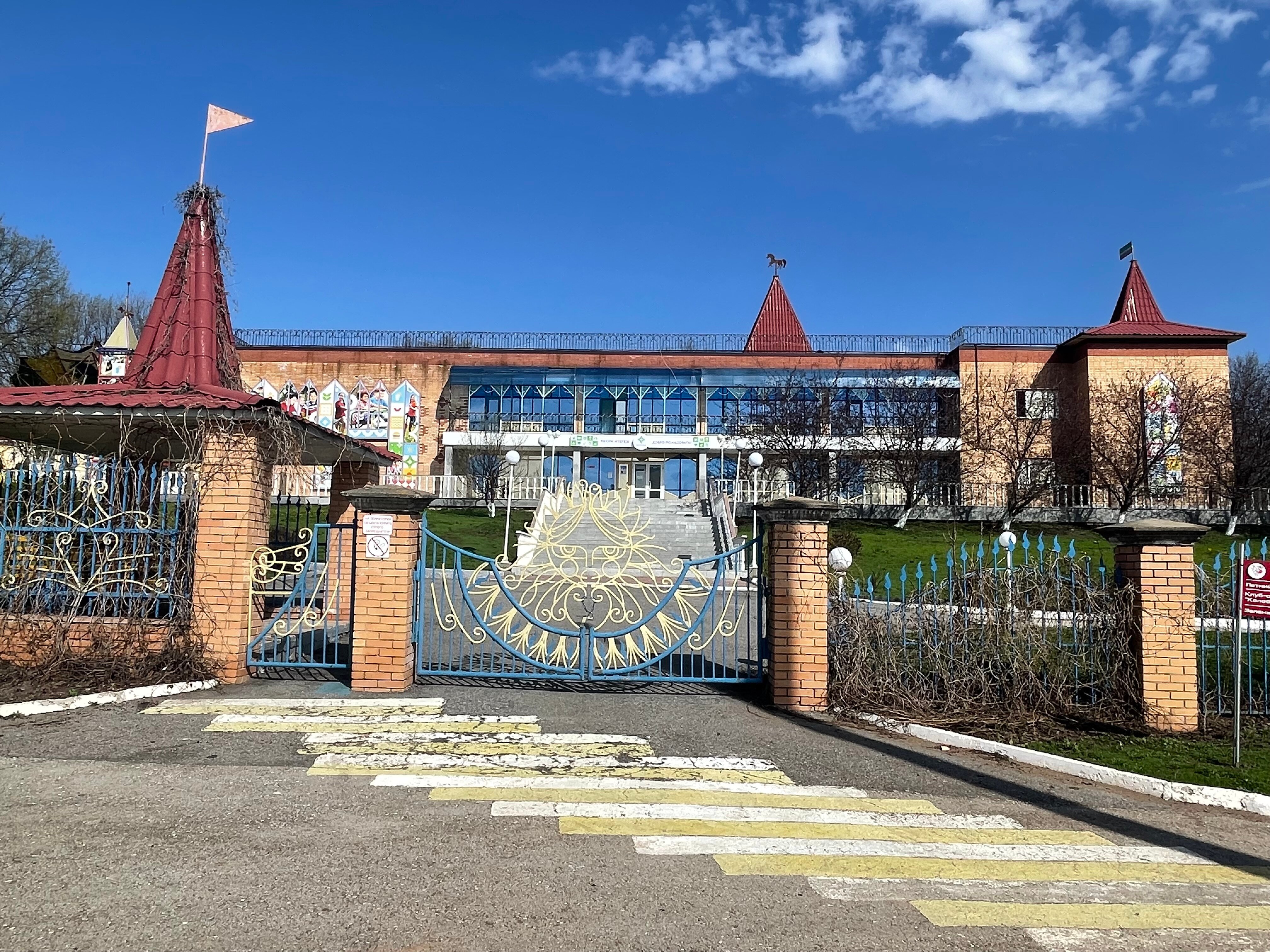 Фото отеля 3