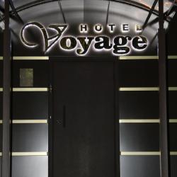 Фото Voyage