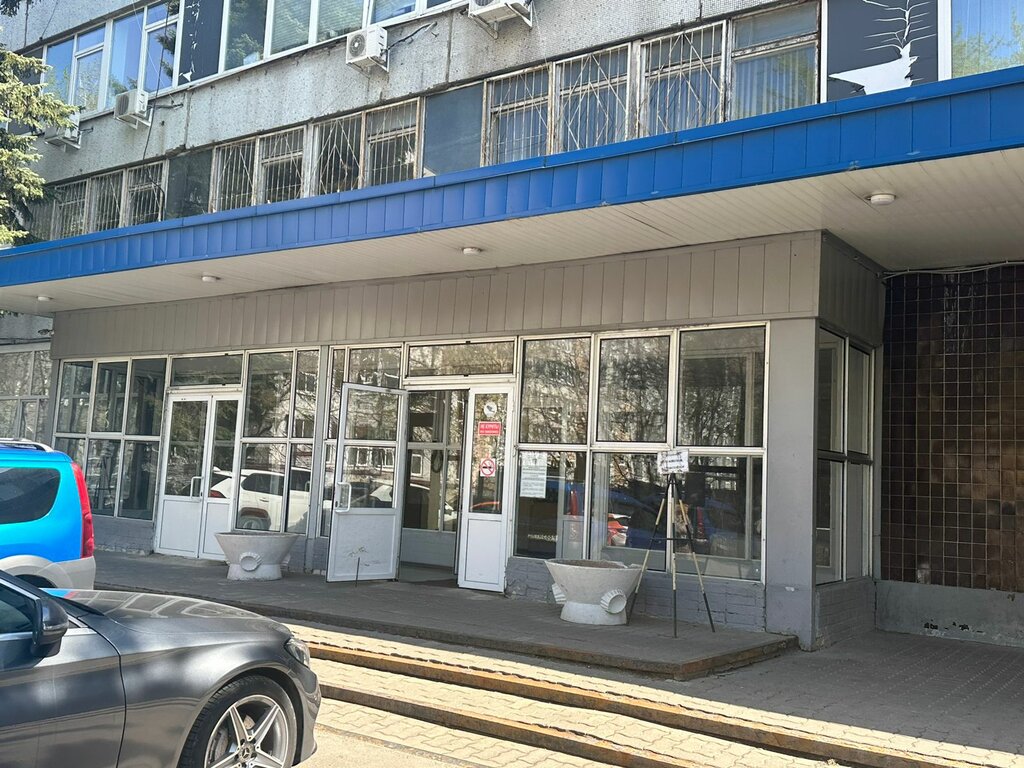 Bearings Mial-M, Moscow, photo