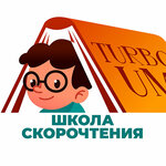 Logotipo