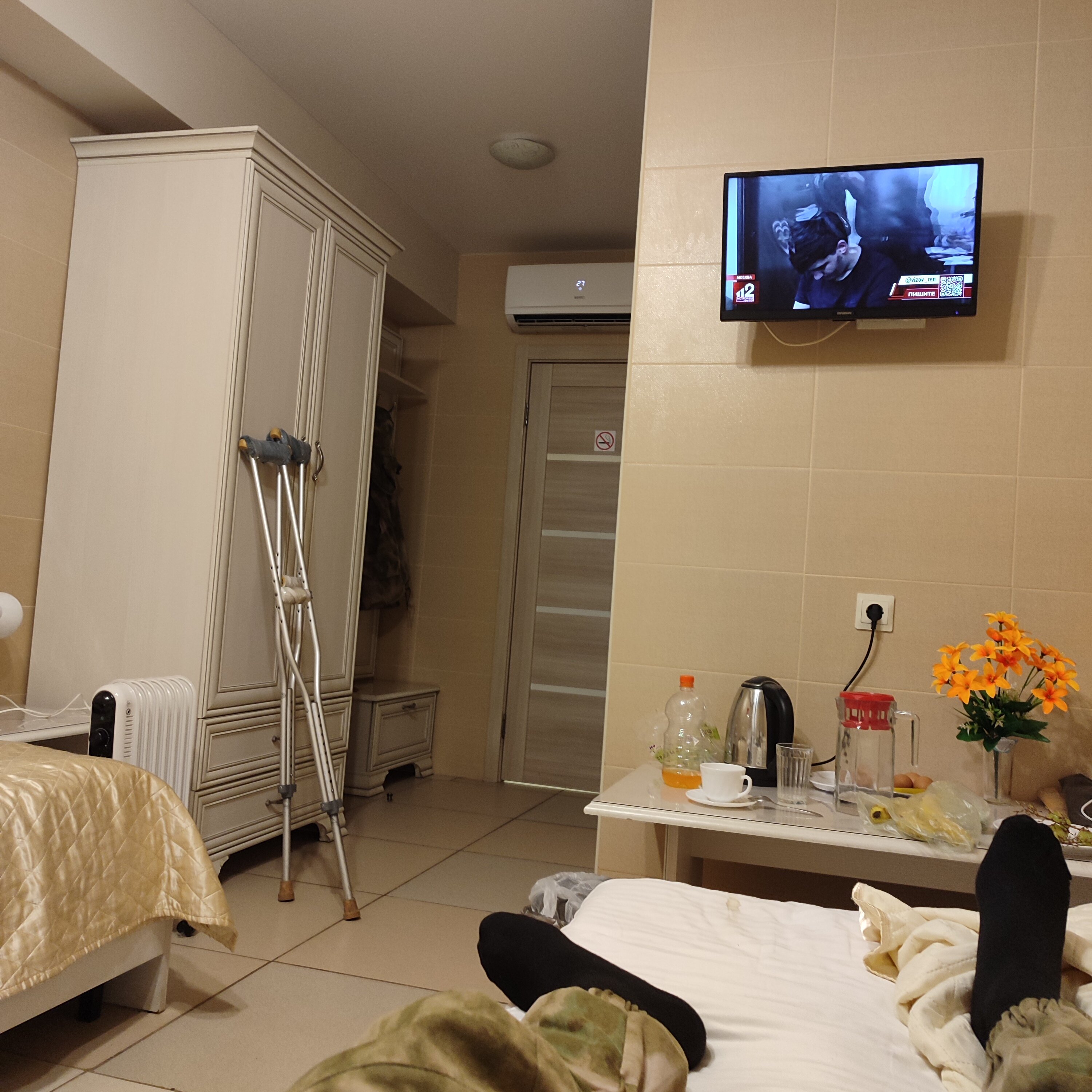 Фото Отель на Заводском