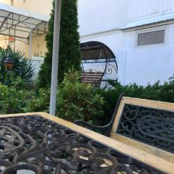 Фото Твой Дом