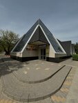 Pyramid (Rossiyskaya ulitsa, 36А) ، مقهى