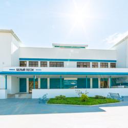 Фото Белый Песок