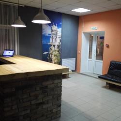 Фото Ласточкино гнездо