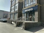 Renzo (просп. Алии Молдагуловой, 30Б, корп. 1), магазин одежды в Актобе