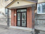 Чипгет (Sedova Street, 7) ، متجر كمبيوترات