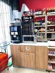 Кофейный автомат (Malysheva Street, 42А), coffee machine