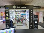 S. V. mobile (Ozyornaya Street, 42), laptops & tablets