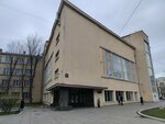 Fgbou Vpo Pgups (Kronverkskiy Avenue, 9), education infrastructure