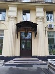 У Алисы (Yaroslavskaya Street, 8к7) ، علم التجميل