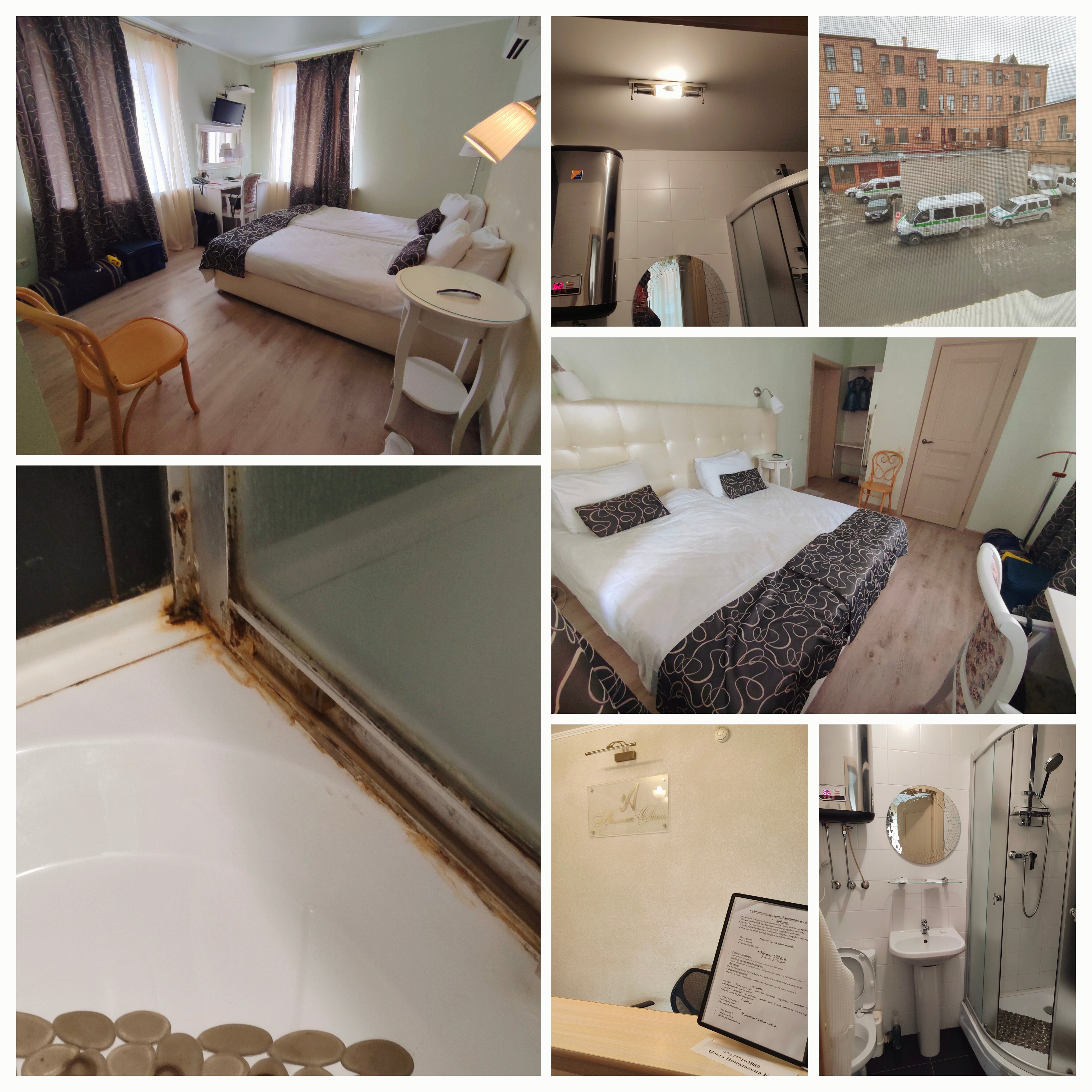 Фото Авантаж