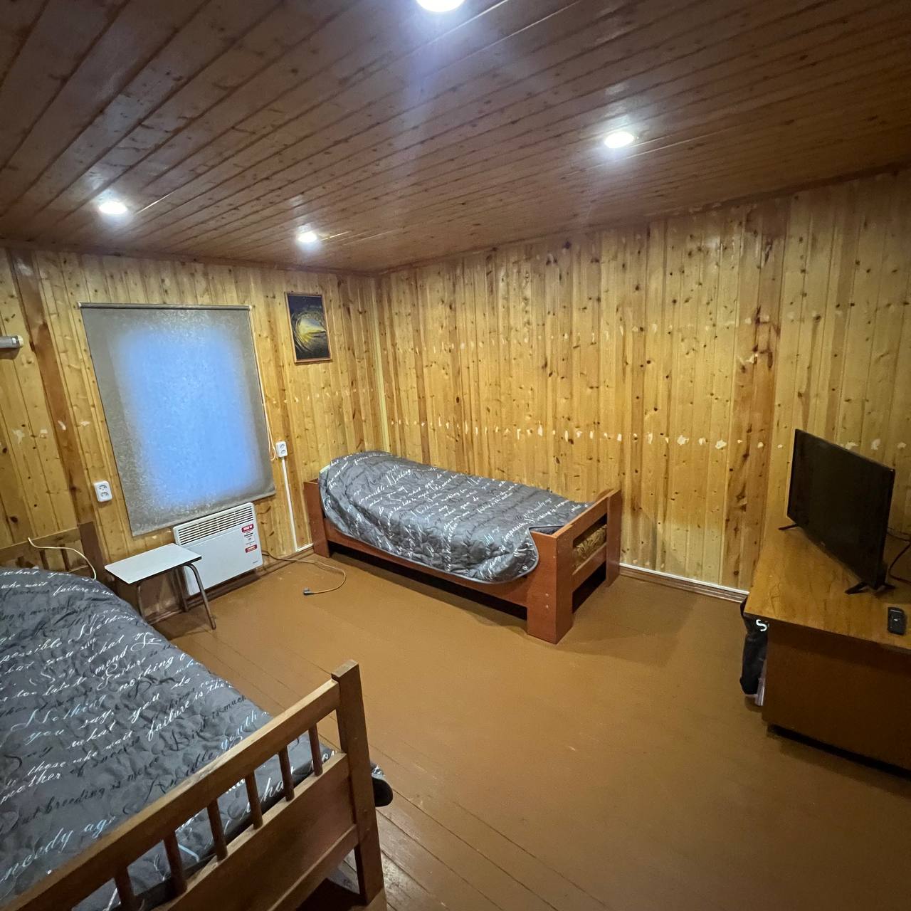 Фото Кузомень Тур