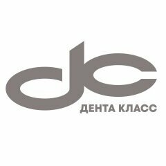 Дента Класс