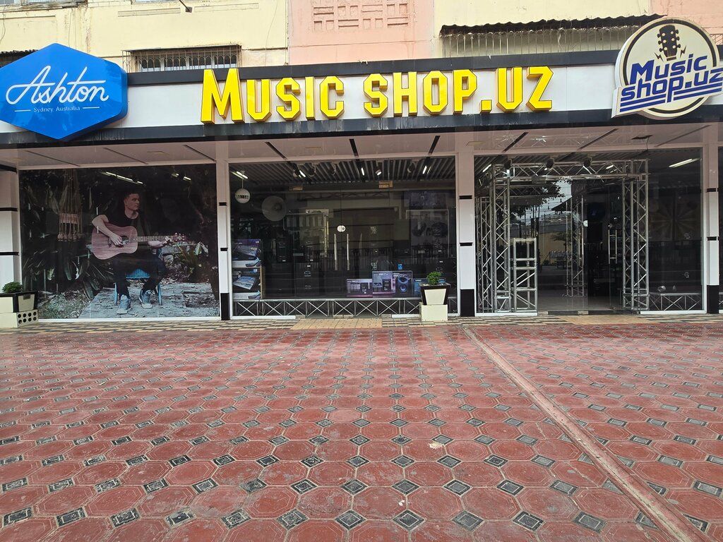 Music store Music shop, Tashkent, photo