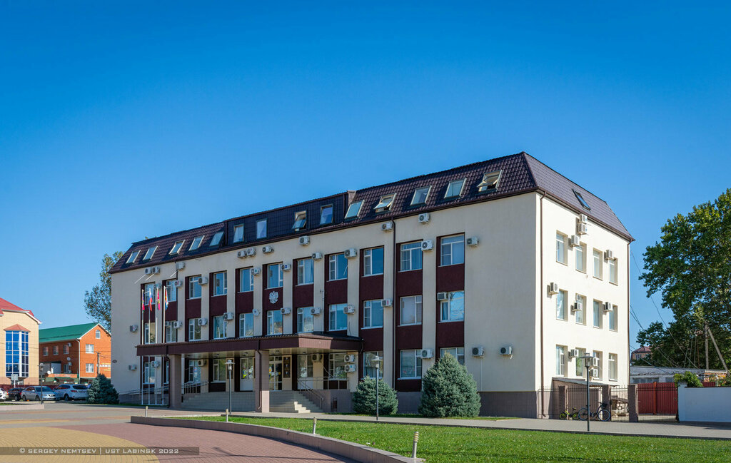 Administration Administration of the Ust-Labinsky District of the Krasnodar Territory, Ust‑Labinsk, photo