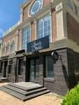 Braids.ru (Turgeneva Street, 131/1), beauty salon
