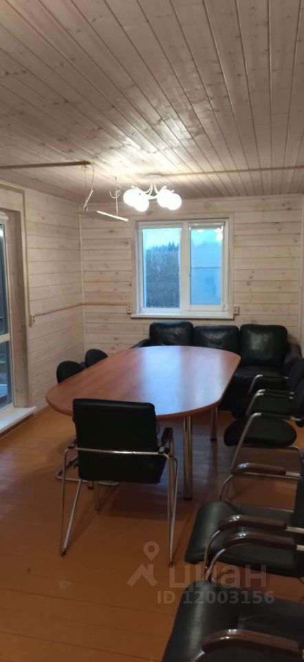 Фото Лукино-Парк