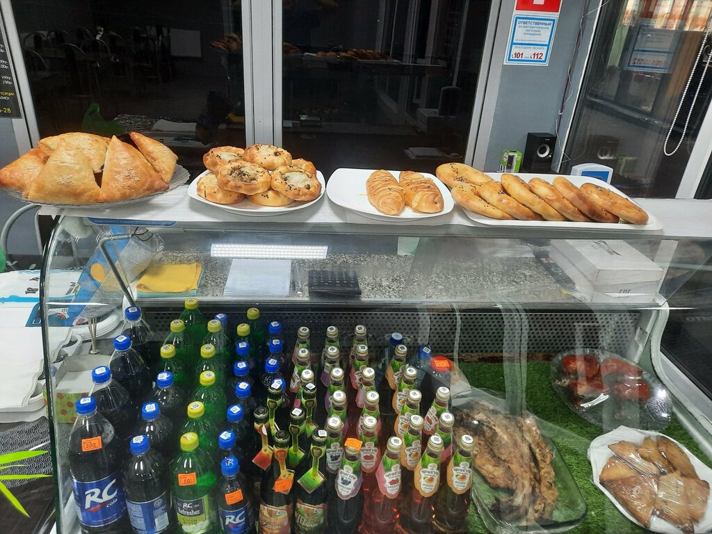 Cafe Рашт, Maloyaroslavets, photo