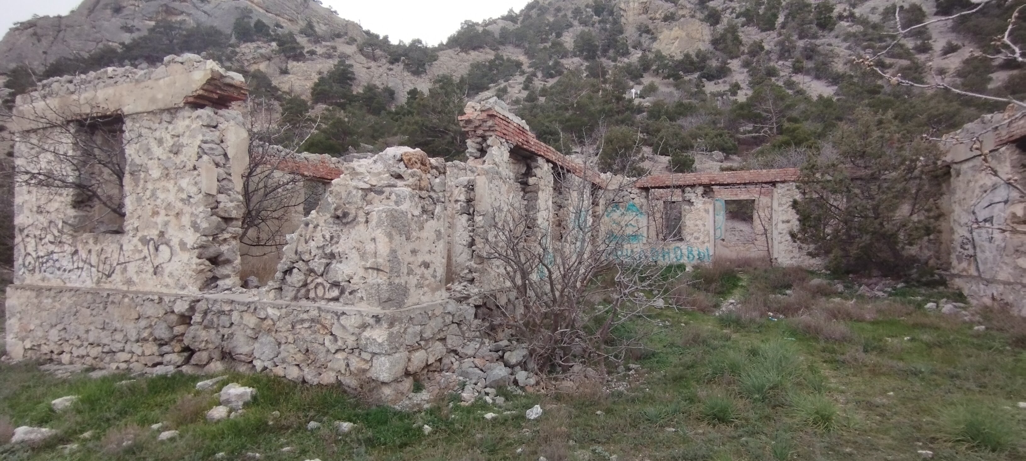 Фото У Берендея