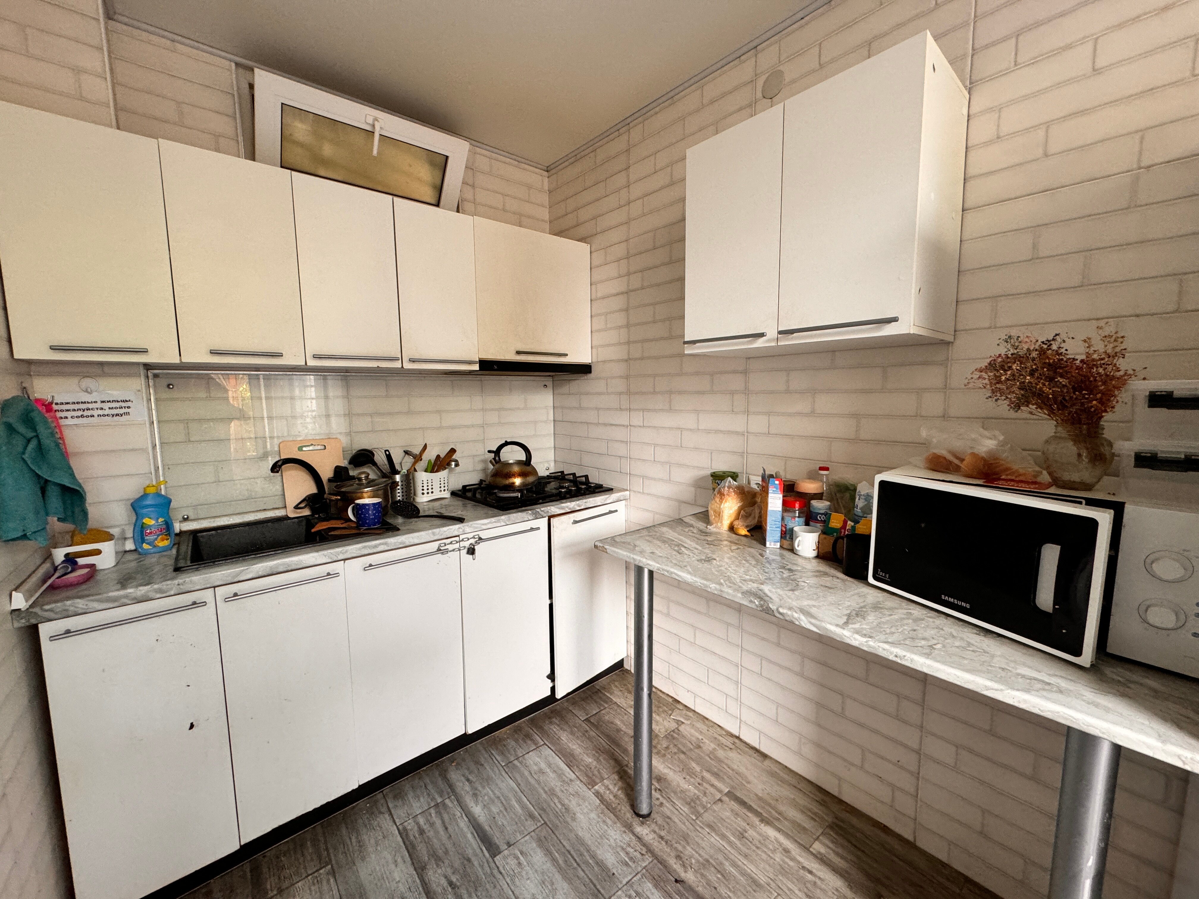 Фото Jonny-House