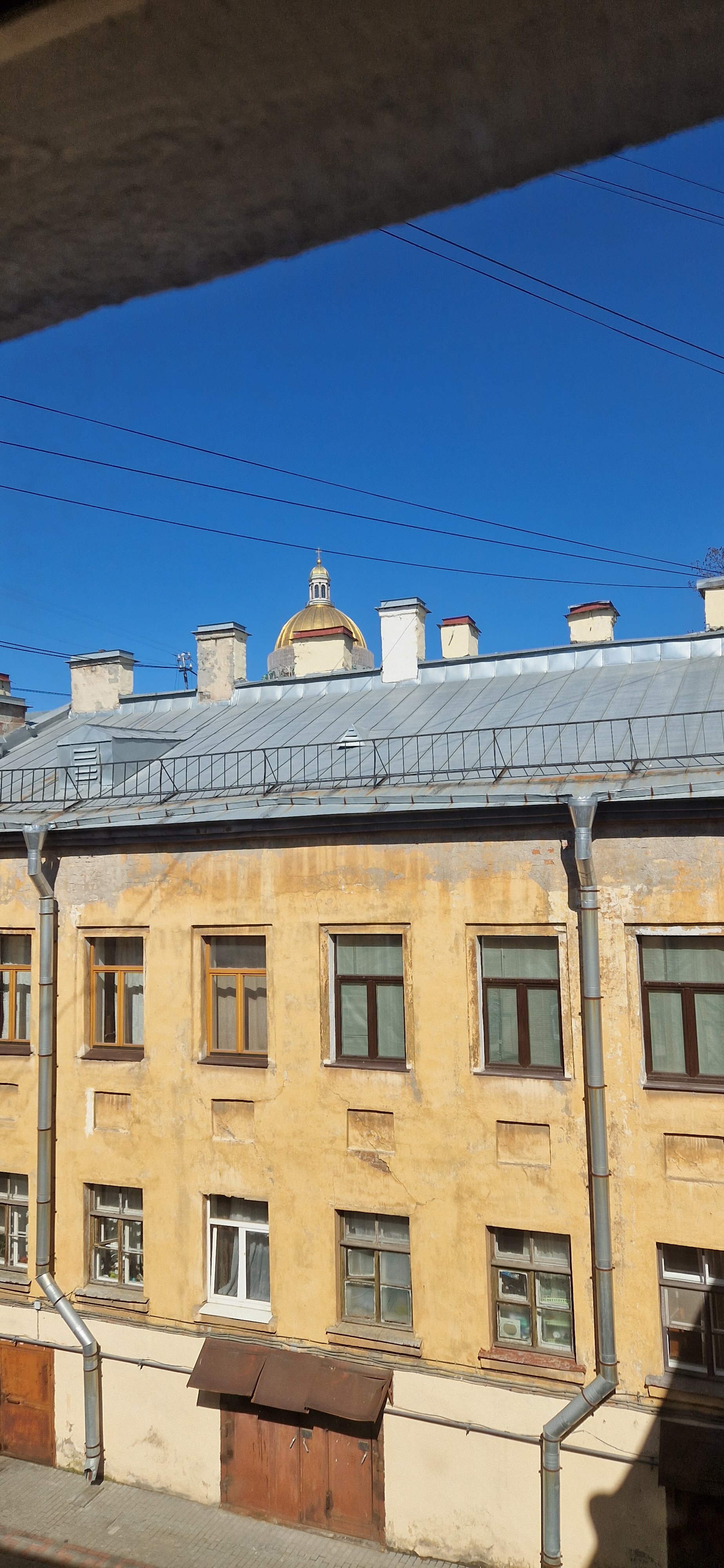 Фото Аврора