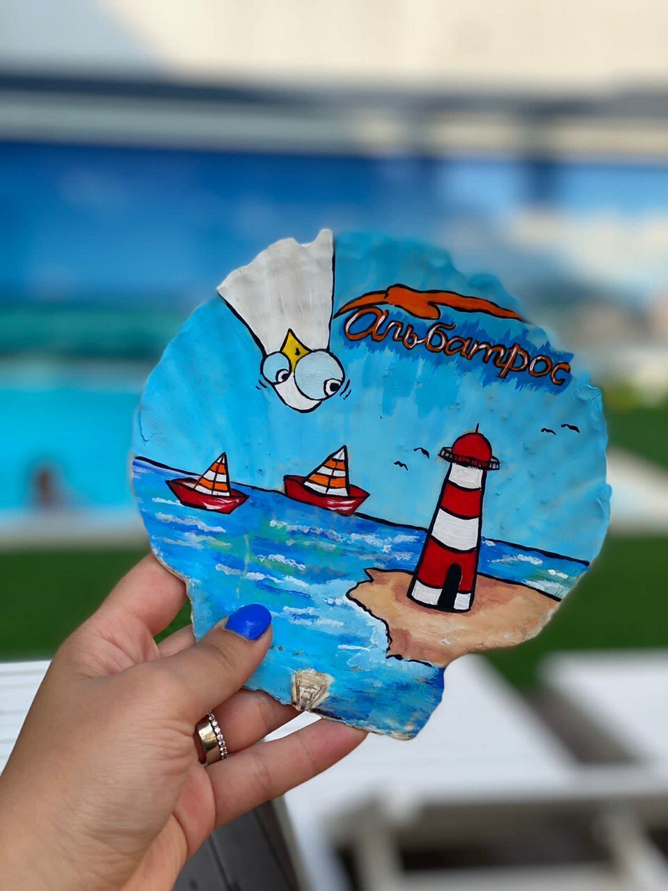 Фото Альбатрос