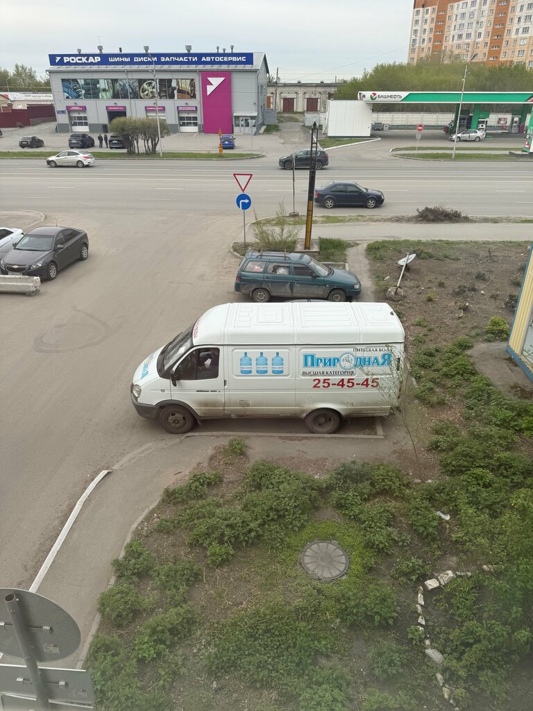 Máquina expendedora de agua Prirodnaya voda kompaniya Voda Zauralya, , foto