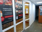 Sushi Center (Voskresenskaya Street, 118к1) ، خدمة توصيل الطعام