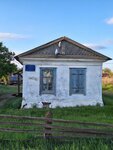 Otdeleniye pochtovoy svyazi Verkhnechirsky 404452 (khutor Verkhnechirskiy, Tsimlyanskaya ulitsa, 108), post office