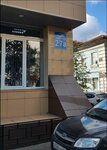 Адвокат Алиев Ролан Маликович (Karla Libknekhta Street, 27А), abogados