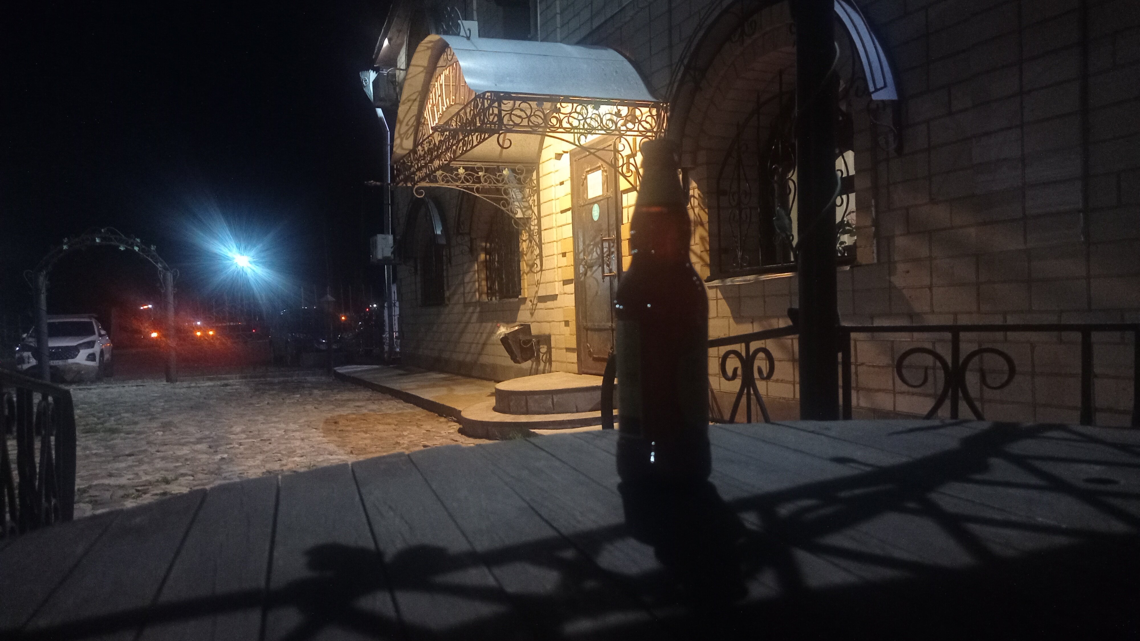 Фото Престиж