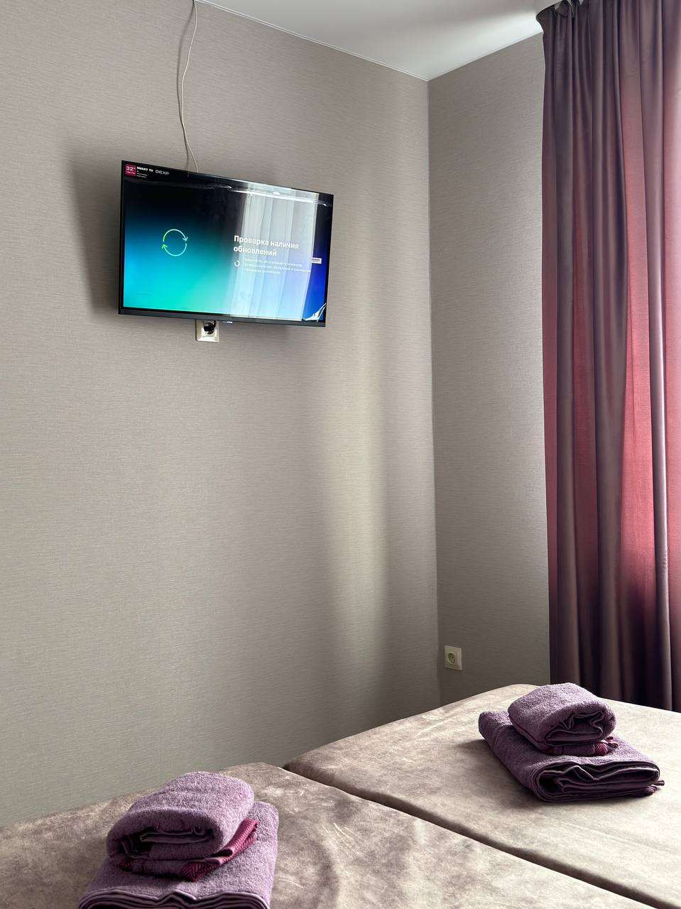 Фото Тихий Дон