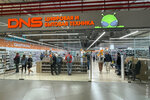DNS (Minski District, Shchomyslicki Rural Council, 32к4), electronics store
