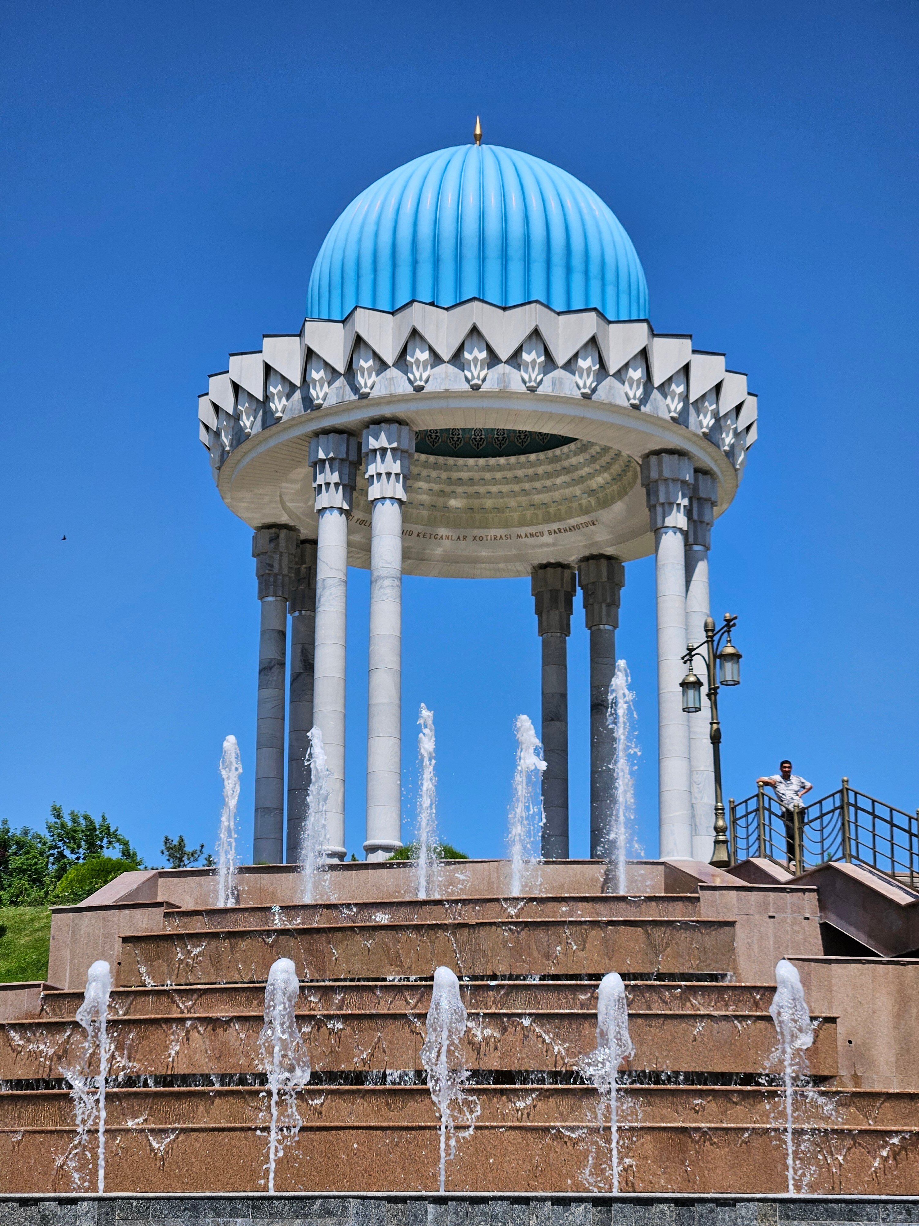 Фото Azimut Grand Hotel Tashkent