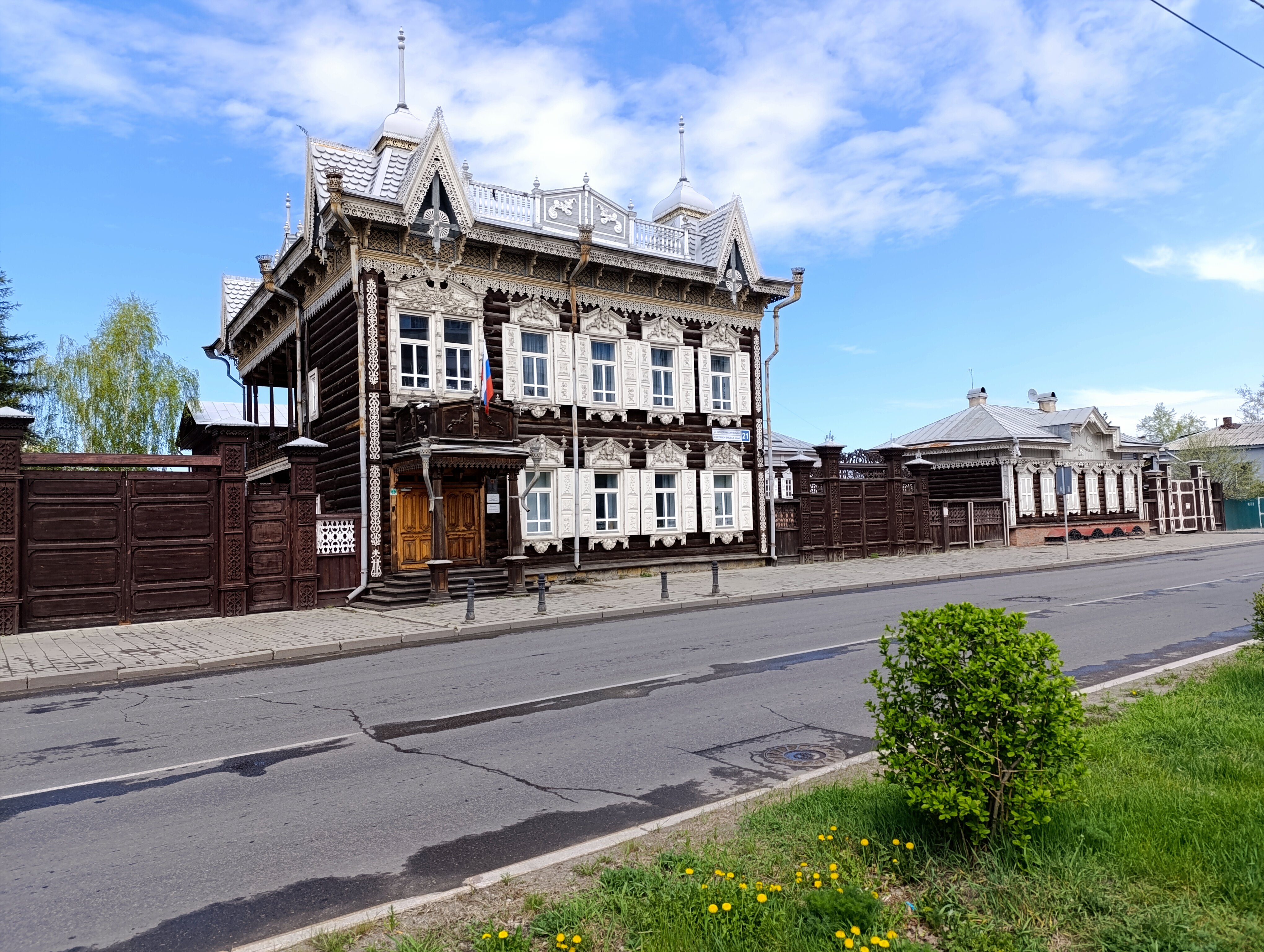 Фото Дом Европы