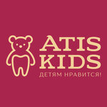 Atis Kids (Sheynkmana Street, 121), dental clinic