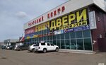 Семейный (Khomutovo village, Traktovaya ulitsa, 1/3), clothing store