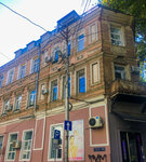Aversi (ул. Георгия Леонидзе, 6), аптека в Тбилиси