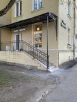 Шабаш (Lenina Avenue, 28), beauty salon