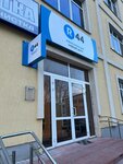 R44 (Sovetskaya ulitsa, 146), centro educativo
