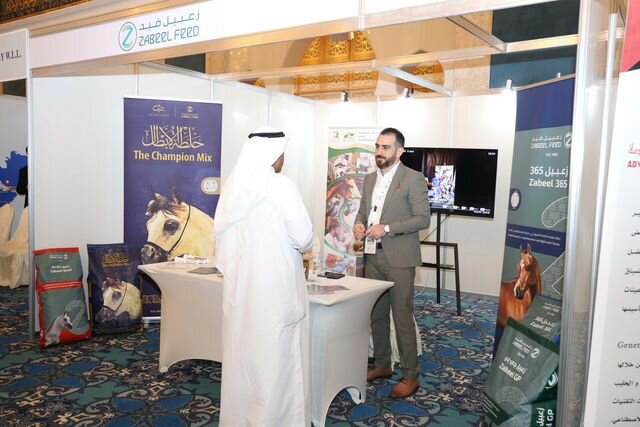 Fodder and feed additives Zabeel Feed, Emirate of Dubai, photo