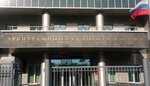 Центр эффективной судебной защиты (Privolnaya Street, 70), servicios legales