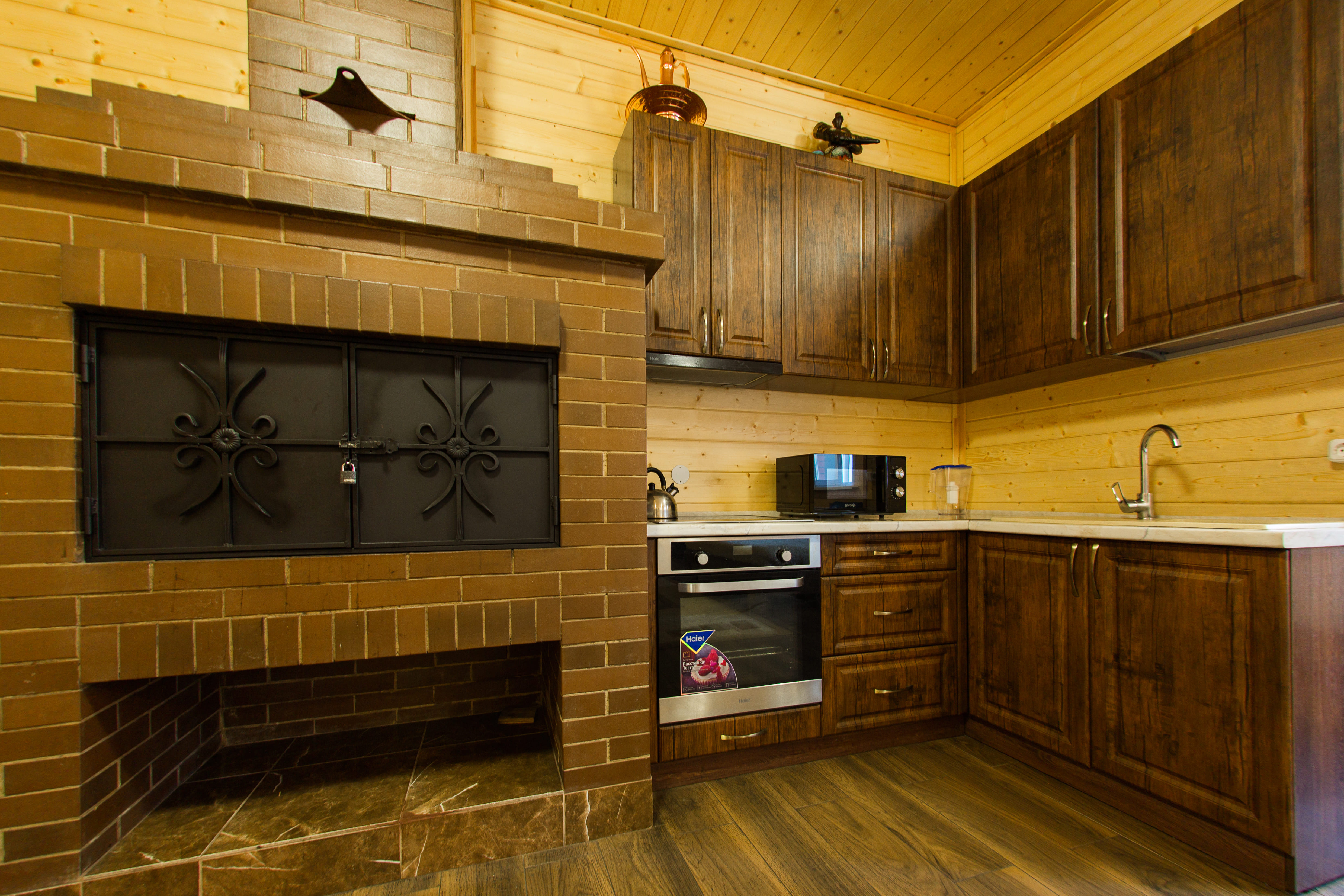 Фото Милана