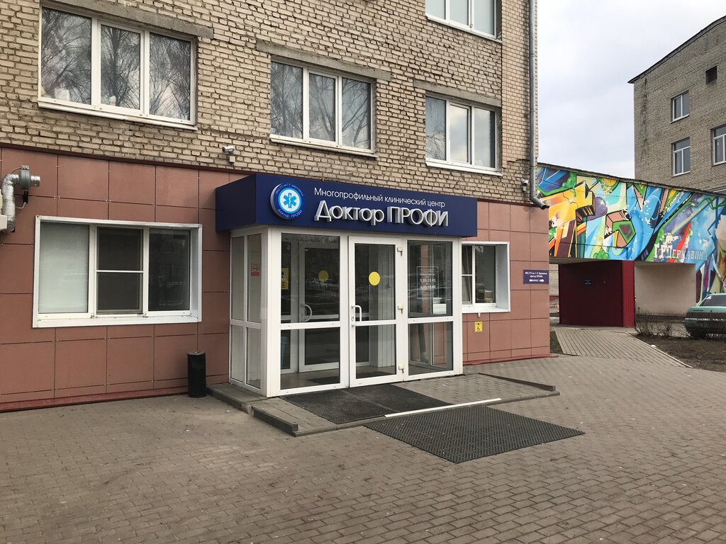 Medical center, clinic Doktor Profi, Tambov, photo