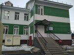 Territorialny fond Oms, filial Arkhangelsky (prospekt Chumbarova-Luchinskogo, 39к1) ، صندوق التأمين الصحي الإلزامي
